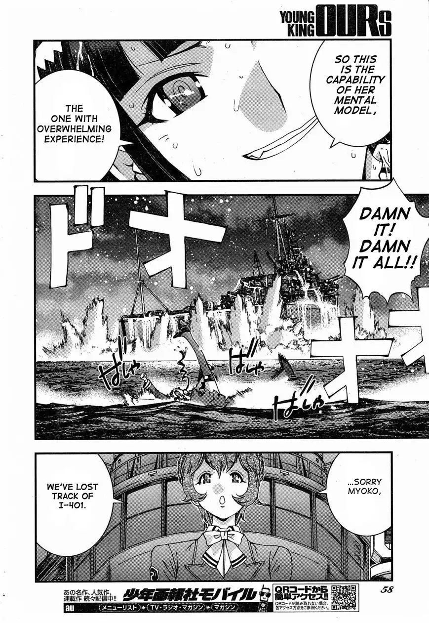 Aoki Hagane no Arpeggio Chapter 51 20